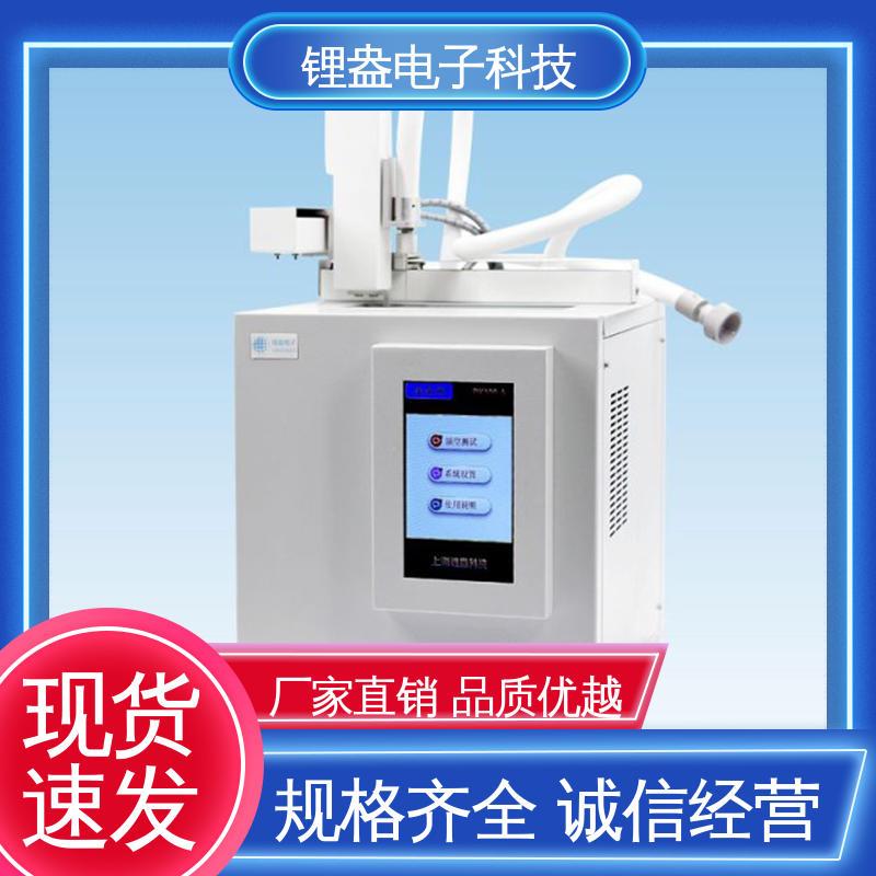 锂盎电子 输出管加热设计 生产厂家 数字进样器
