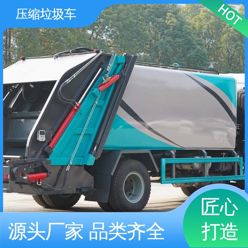 东风多利卡 压缩垃圾车 弧形箱体结构稳定 13方