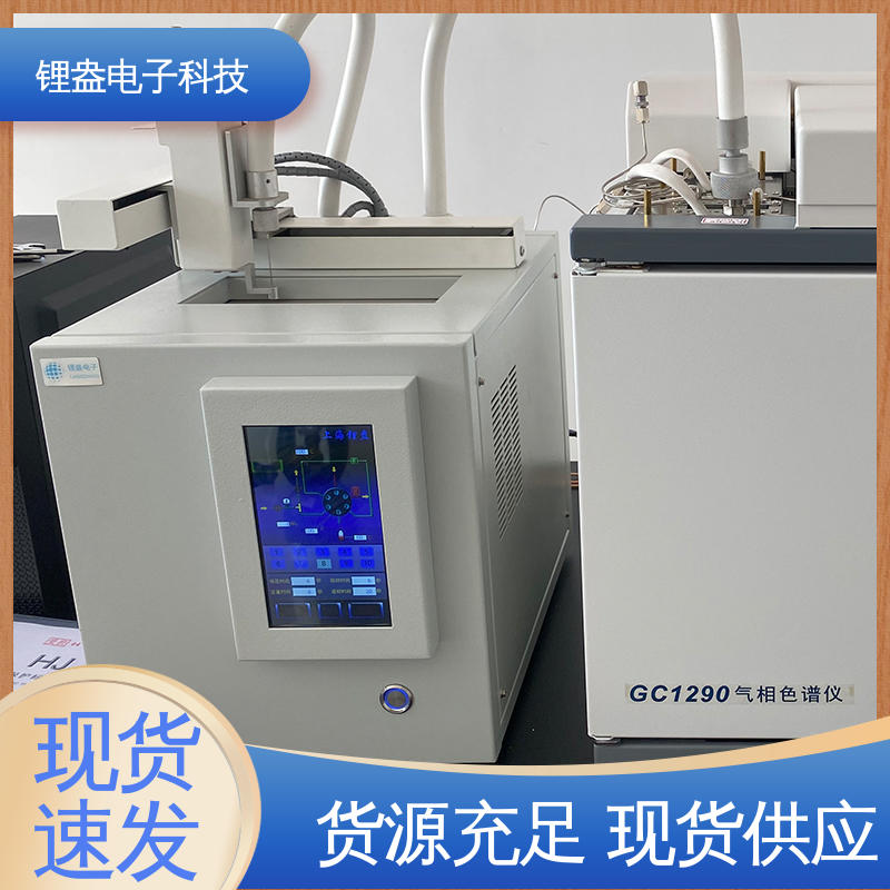 准确度高 全自动顶空进样器 DK100-A 可预置多种样品 锂盎电子