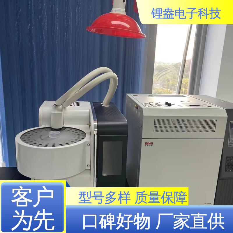 锂盎电子 性能稳定 一次热解析仪 贴装型 装配可靠性高 A95PD