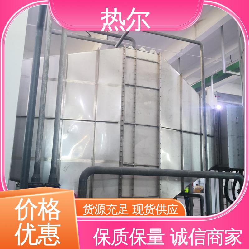 热尔 医药行业 燃烧炉空气预热 高效热回收 持久耐用