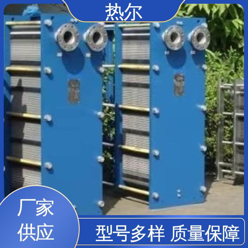 热尔 BRM04 热交换器 全不锈钢 电子行业 大型专业