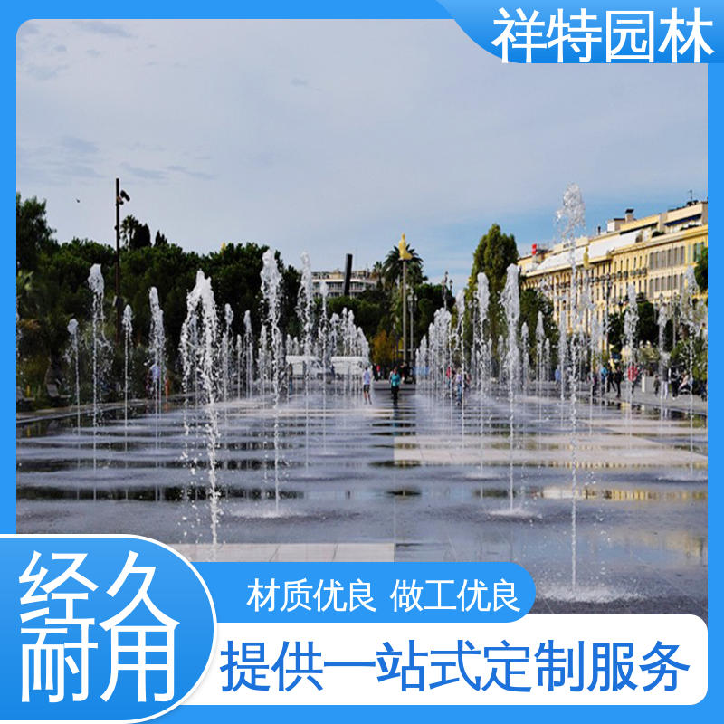 运行平稳 低压泵音乐喷泉 公园水景设备 远程指导 祥特园林