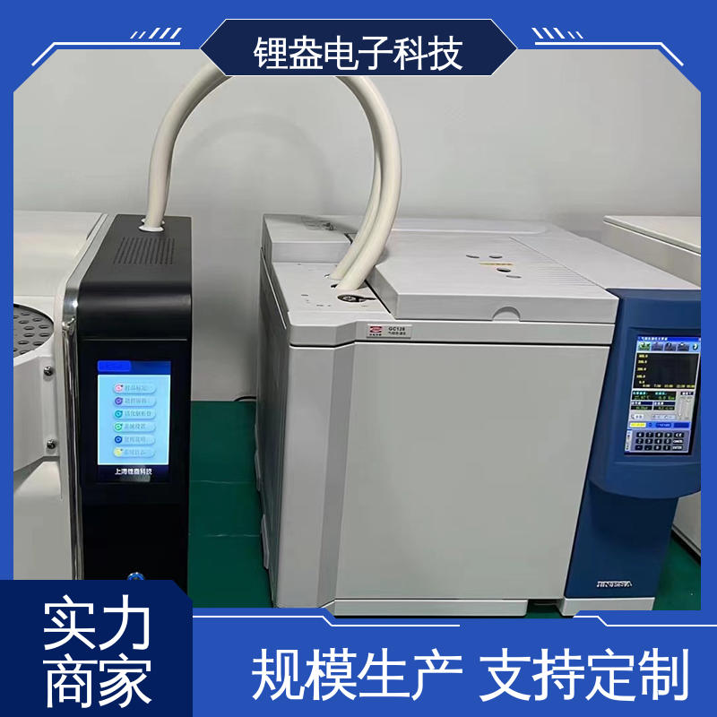热解吸热脱附仪 A95PD 结构紧凑 全自动热解析仪 锂盎电子