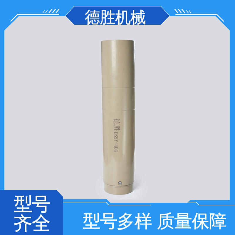精致阀体 加油站 保质保量 远程卸油防溢阀 德胜