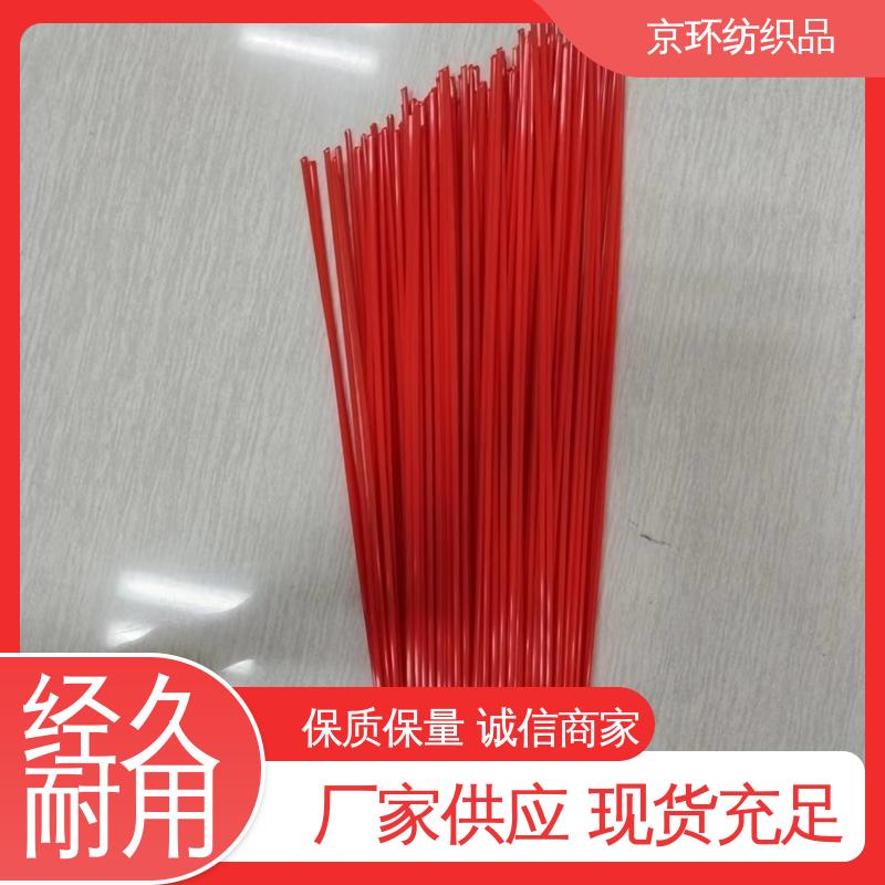 京环资源 优良材质 多种场所适用 耐热 高速扫地刷