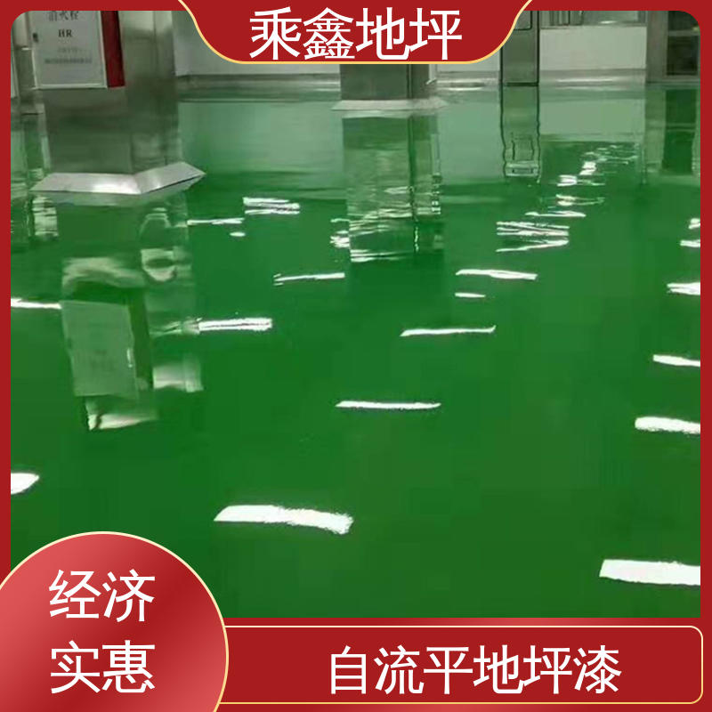 乘鑫 电子厂车间 防尘地坪漆 外表平整光滑 一站式服务 性价比高