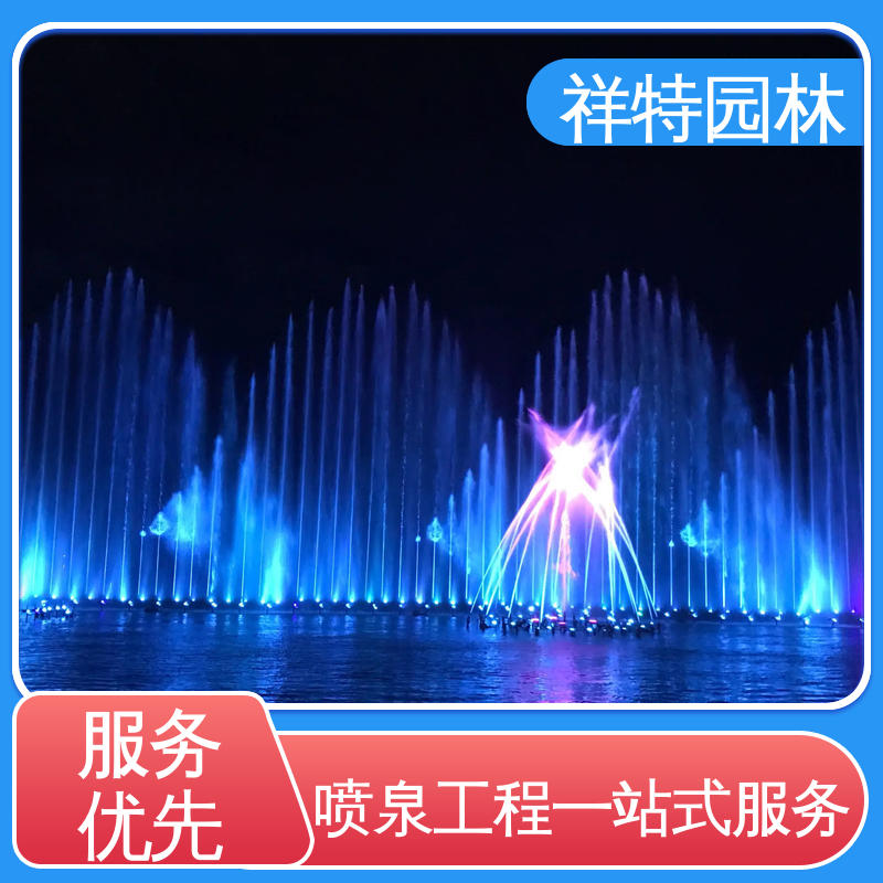 祥特 经久耐用 水帘瀑布 七彩灯光排列 颜色绚丽