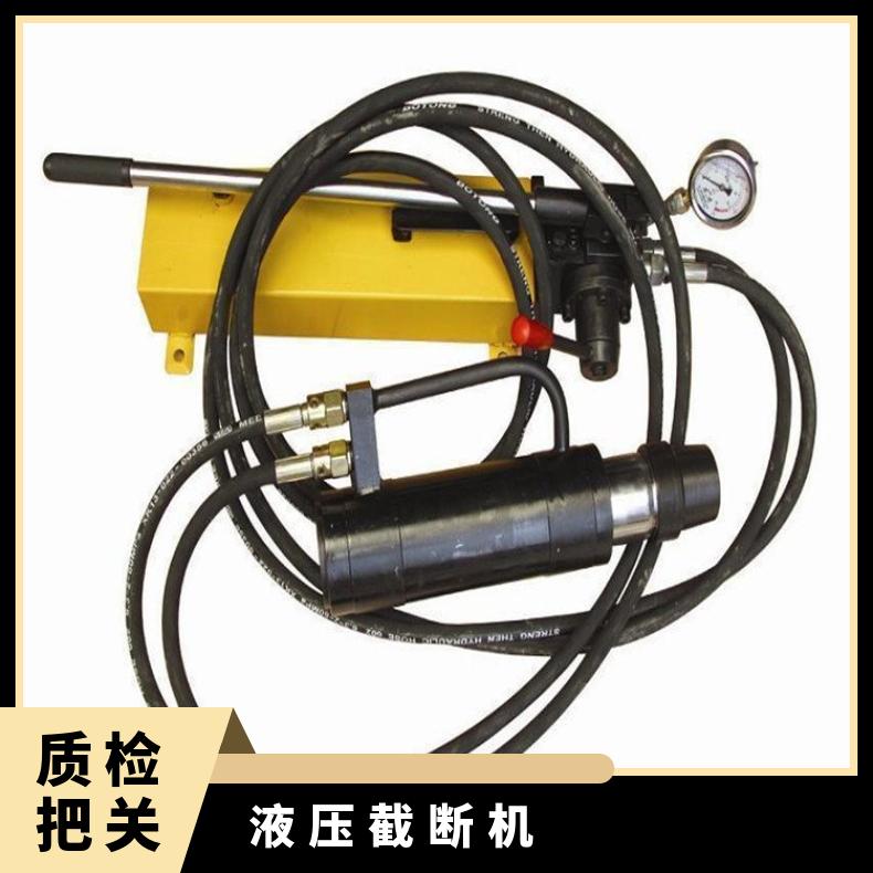 MQ22-360矿用锚索张拉机具风动锚杆（索）截断机切断器