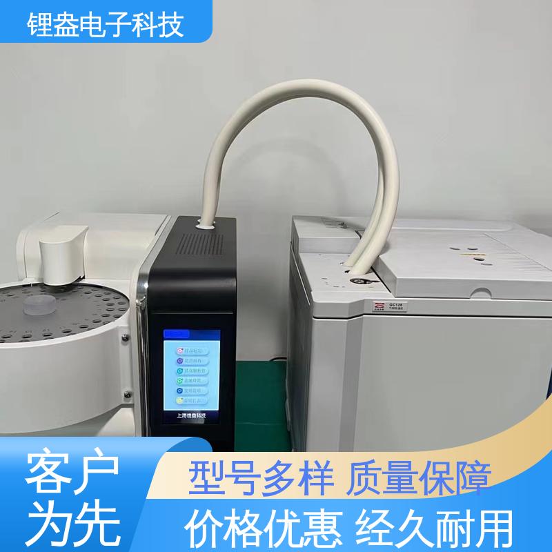 A95PD 全自动热解吸仪 触摸屏 采集管规格多 物流配送 锂盎电子