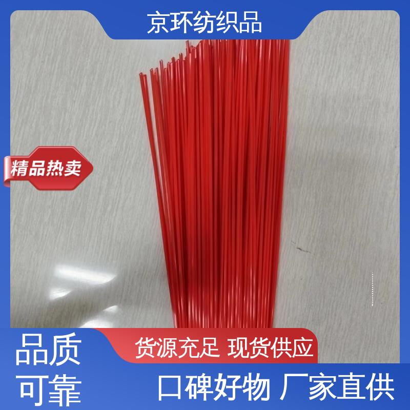 优良材质 除尘环卫刷 多种场所适用 耐热 京环资源