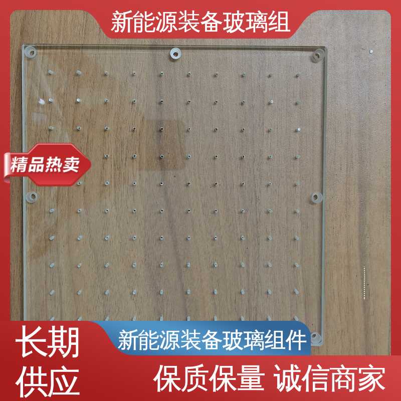 锐莱特 新能源装备玻璃组件 性能稳定 品质好 防水 隔热 隔音 交通工具