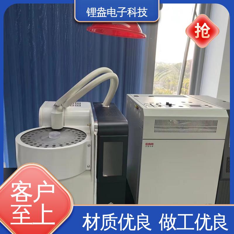 锂盎电子 A95PD 采用加热控制保护 二次热解析仪 准确度高