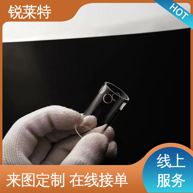 锐莱特 电子行业 尺寸形状统一 玻璃管打孔 按需加工