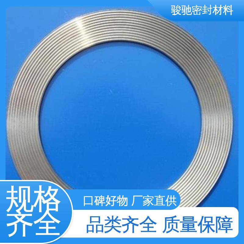 骏驰密封材料 油管用螺丝配件 高压组合垫圈 经久耐用