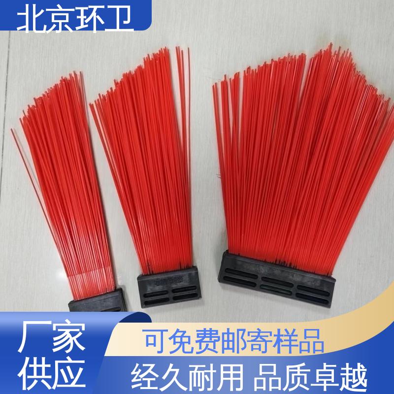 京环资源 园区扫地刷 支持定制 多种场所适用 耐热
