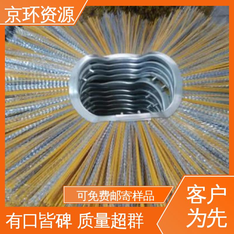 京环资源 刷丝排列紧密 耐用 按需定制 除尘环卫刷
