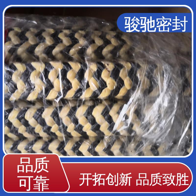 耐酸碱性 撑拌器用 芳纶黑四氟盘根 造纸厂用 骏驰密封材料