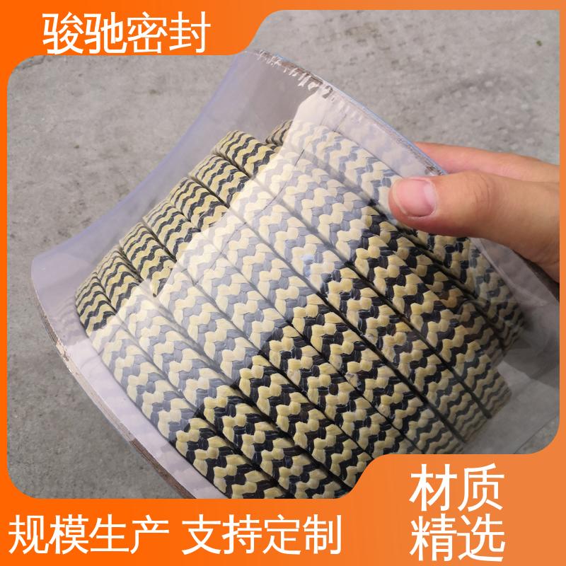 骏驰密封材料 柔韧可调节 规格多 芳纶黑四氟盘根 定制加工