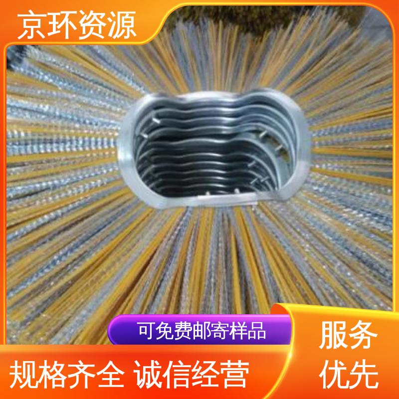 京环资源 清扫车刷片 多种车型均可适用 内置铁圈