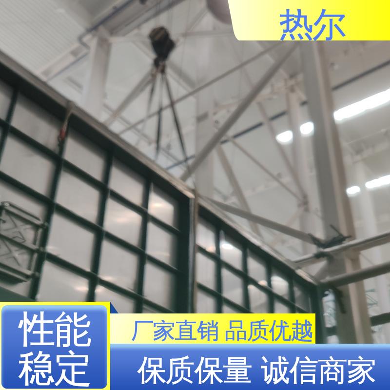 热尔 电力行业 空气预热 源头供应 经久耐用 回收高效