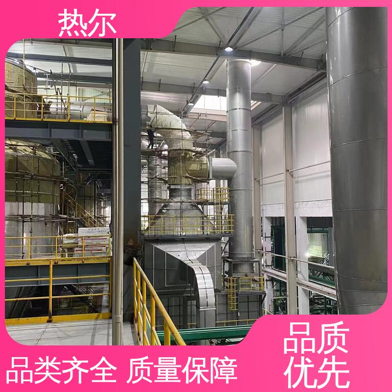 热尔 食品行业 烟气余热回收 立式卧式结构 量身定制
