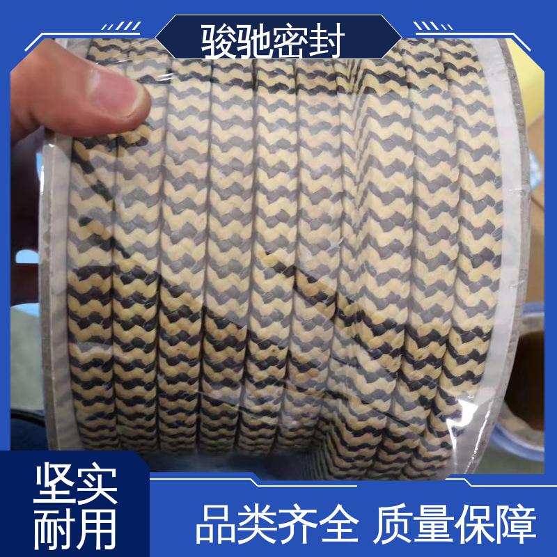 骏驰密封材料 耐酸碱性 撑拌器用 化工厂用 芳纶交织黑四氟盘根