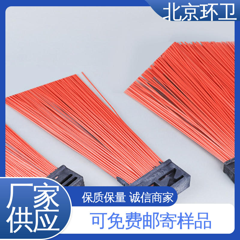  高速扫地刷 刷丝浓密 附着力强 款式多样 京环资源