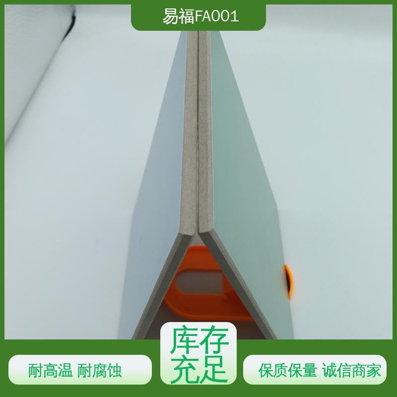易福医院墙面 轻质墙板 隔热性能良好 板面平整光亮