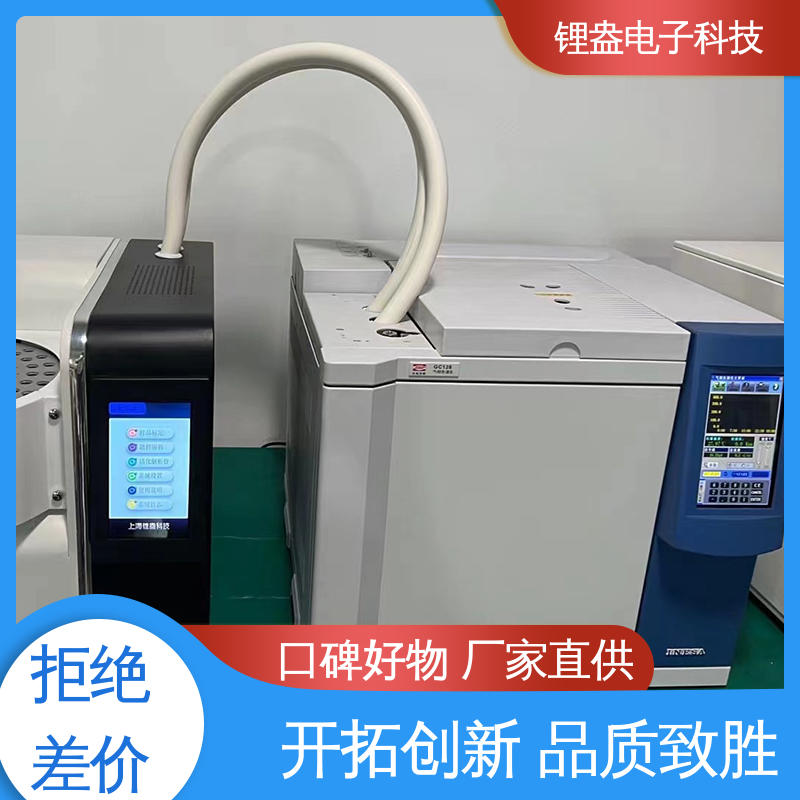 锂盎电子 贴装型 装配可靠性高 全自动热解析仪 物流配送 A95PD