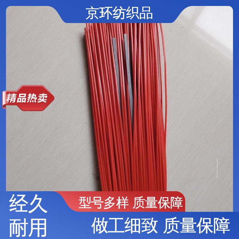 京环资源 耐磨耐用 清扫环卫刷 强韧紧实 不易掉毛