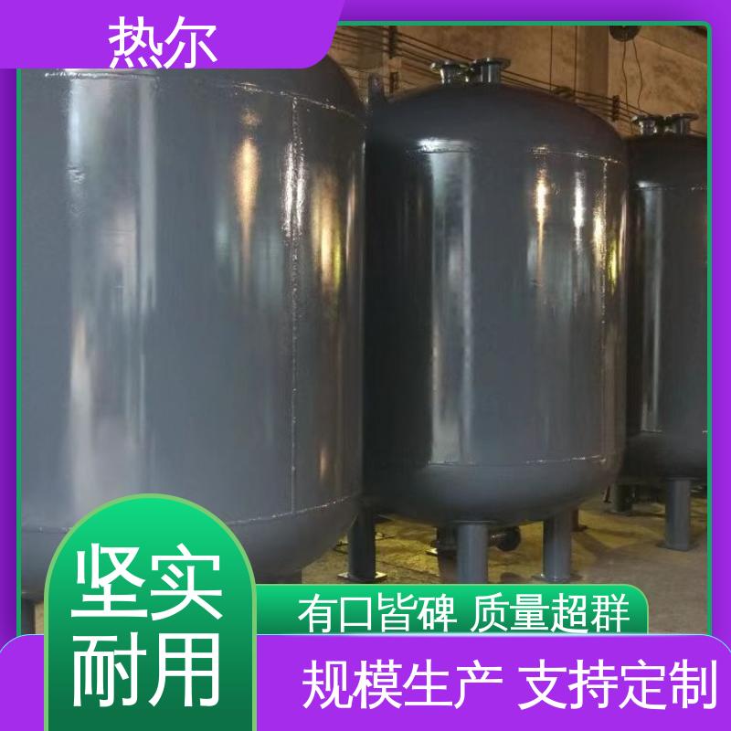 热尔 酒店 F型换热器 加热迅速 散热损失小 性能稳定