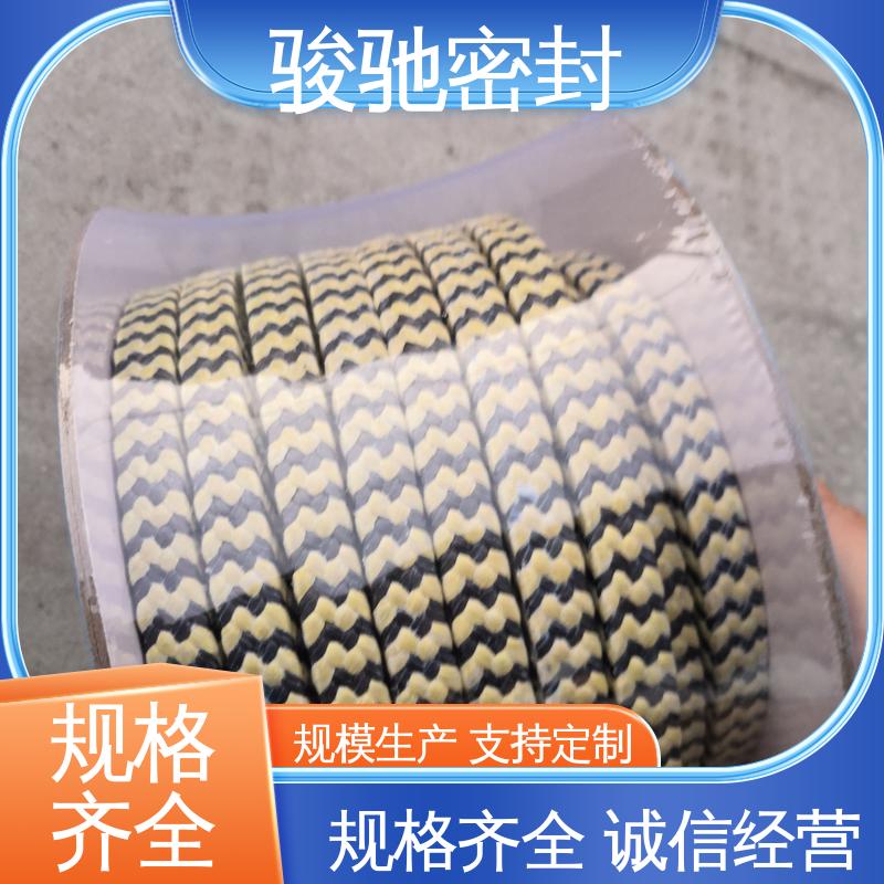 芳纶黑四氟盘根 生产厂家 低冷流 稳定性好 骏驰密封材料