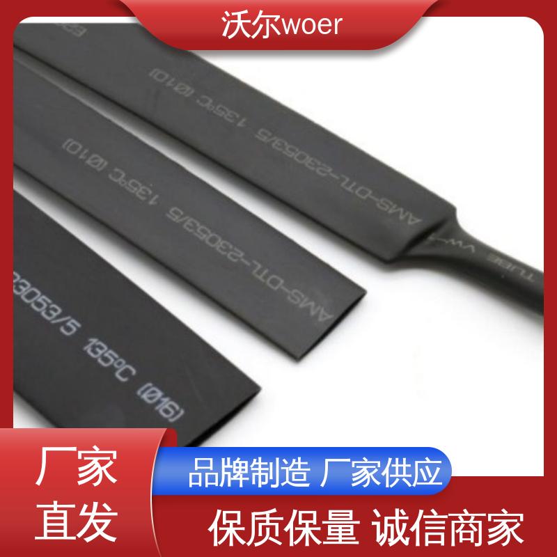 性能可靠 自有研发中心 电线修补 汽车油管保护专用纹路管 woer