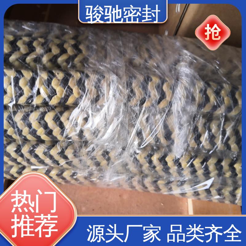 骏驰密封材料 芳纶交织黑四氟盘根 造纸厂用 耐酸碱性 撑拌器用