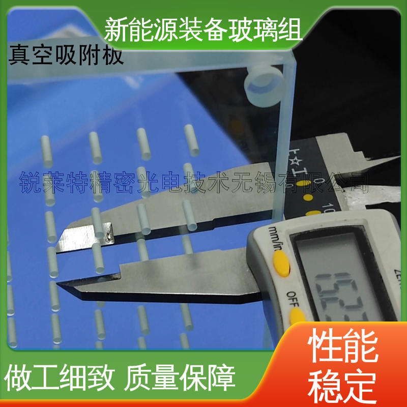 锐莱特 一站式服务 防水 隔热 隔音 电池片玻璃组件 遮阳篷