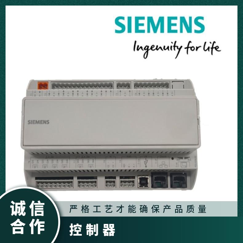 POL635.00西门子控制器 143×13161mm 否 液晶显示 -20°~60