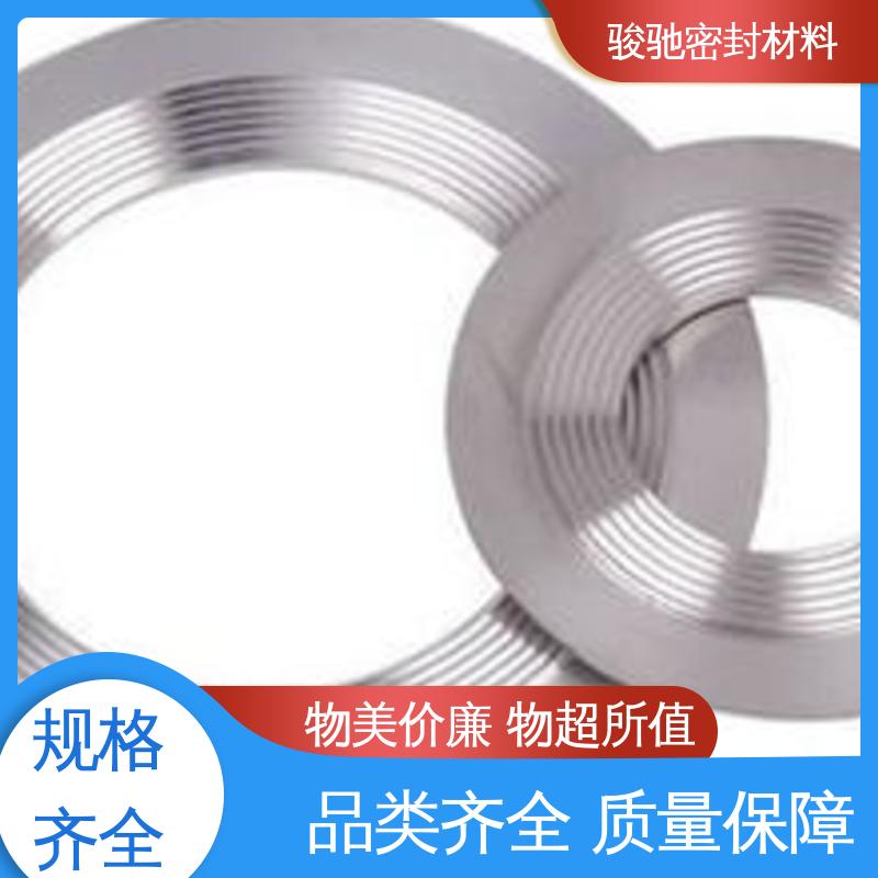 定制加工 精密机械设备用 高压组合垫圈 骏驰密封材料