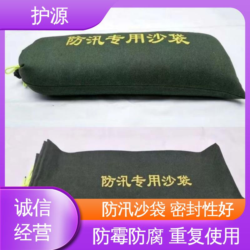 护源 物业 防水沙袋 使用简单方便 性价比高 24小时在线接单