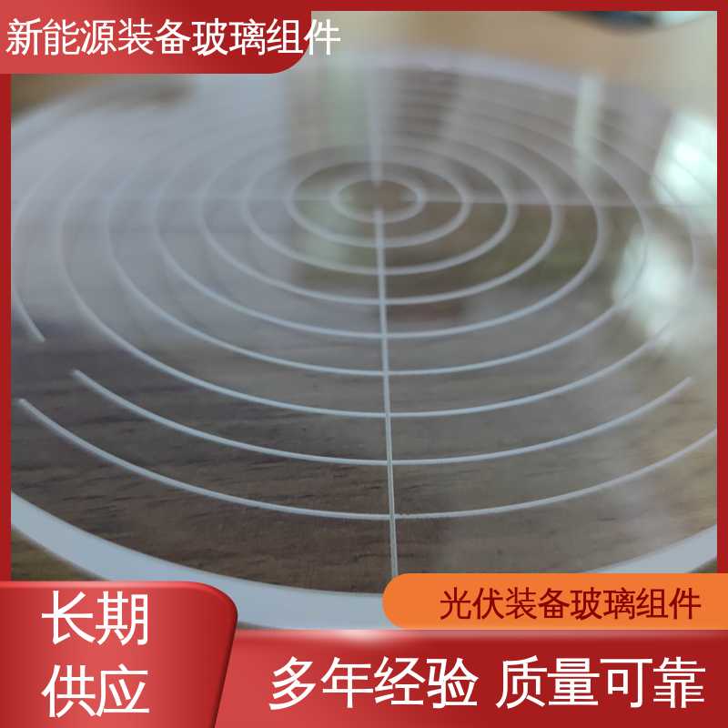 交通工具 新能源装备玻璃组件 防水 隔热 隔音 厂家供应 诚信经营 锐莱特