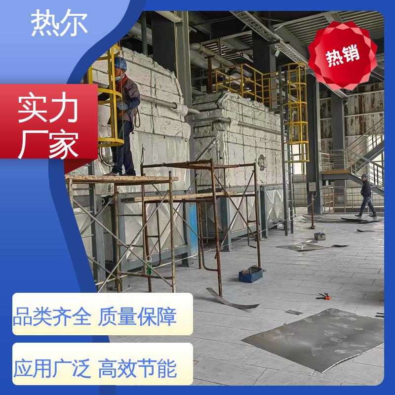 热尔 造纸行业 热回收干燥 源头供应 非标订制 性能稳定