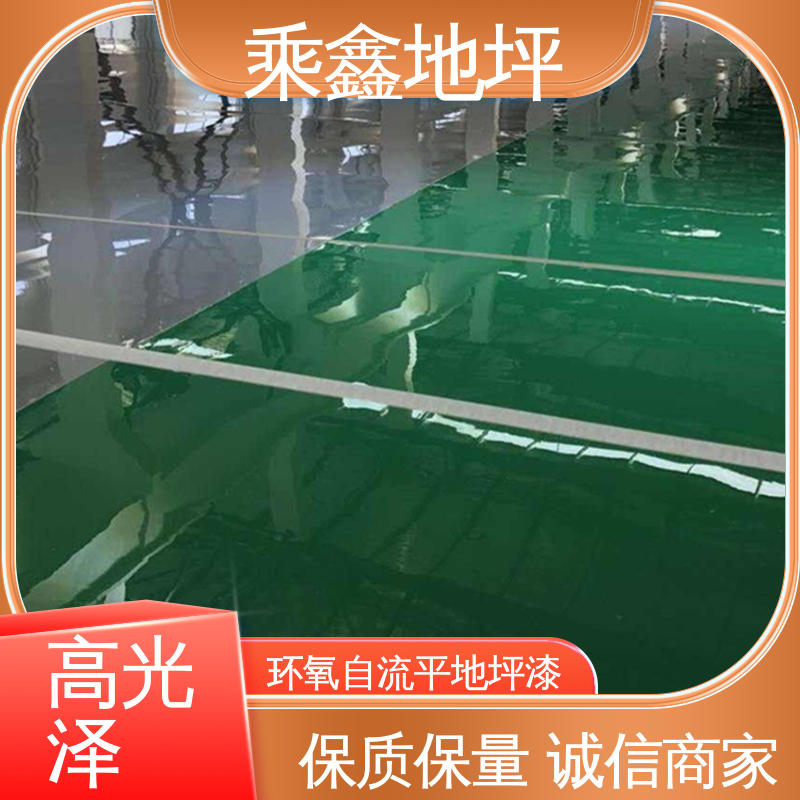 乘鑫 硅PU球场 环保地坪漆 包工包料 涂装后有光泽 线上接单 诚信经营