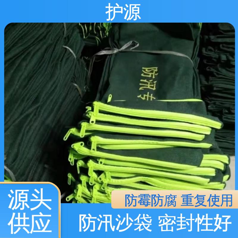 护源 抗洪沙袋 灵活性高 可调节 性能稳定 性价比高