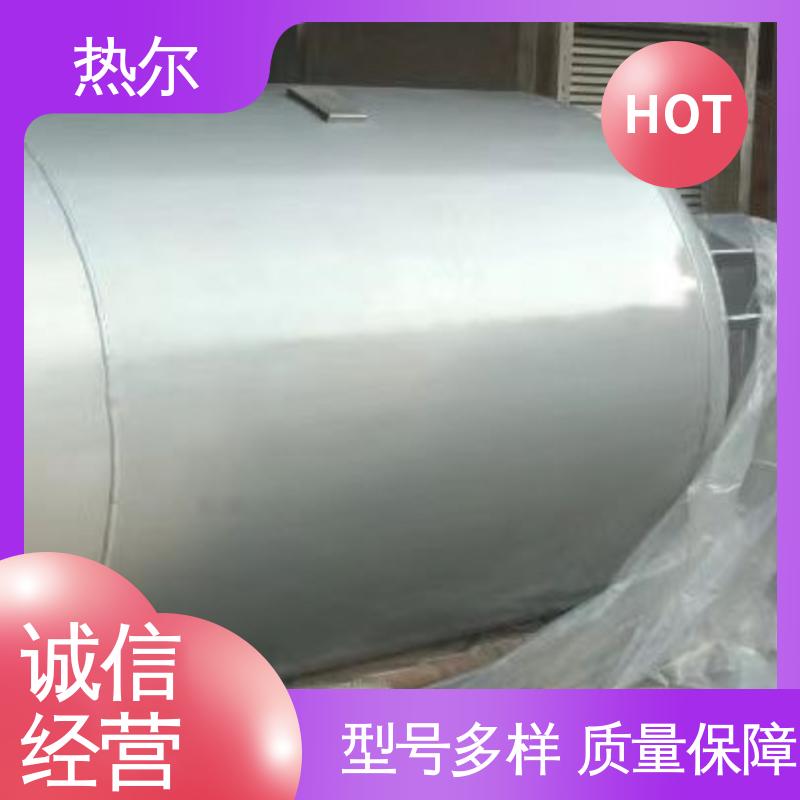 热尔 医院热水 F型换热器 经久耐用 不锈钢热交换器