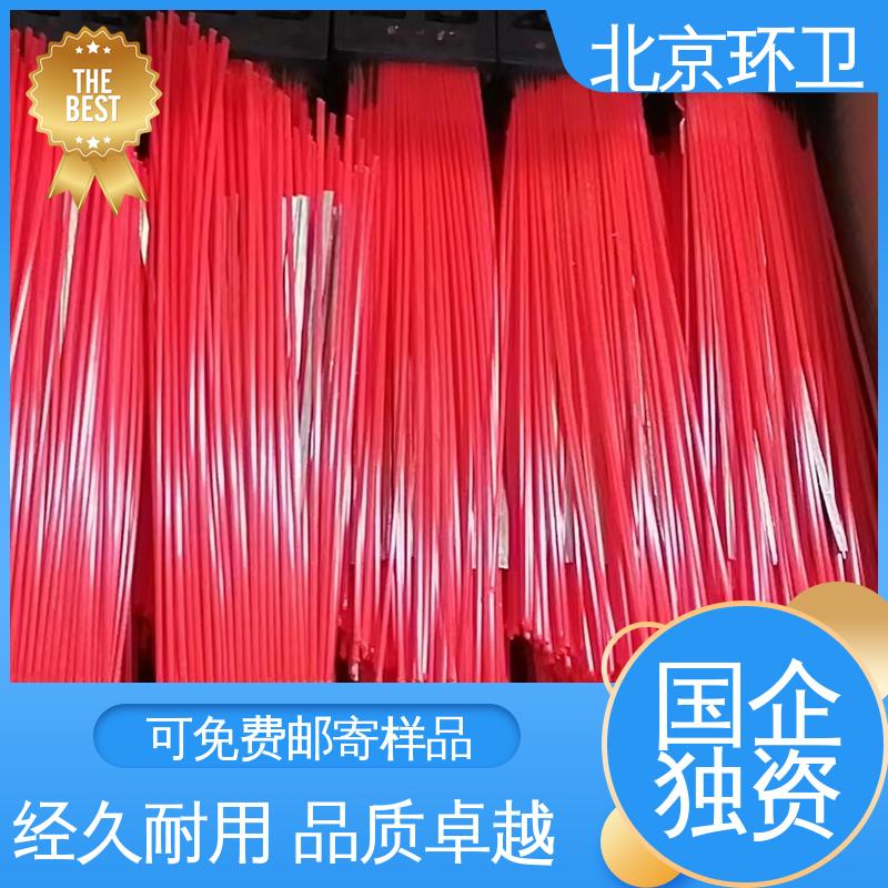 京环资源 道路环卫刷 使用方便 多种场所适用 耐热