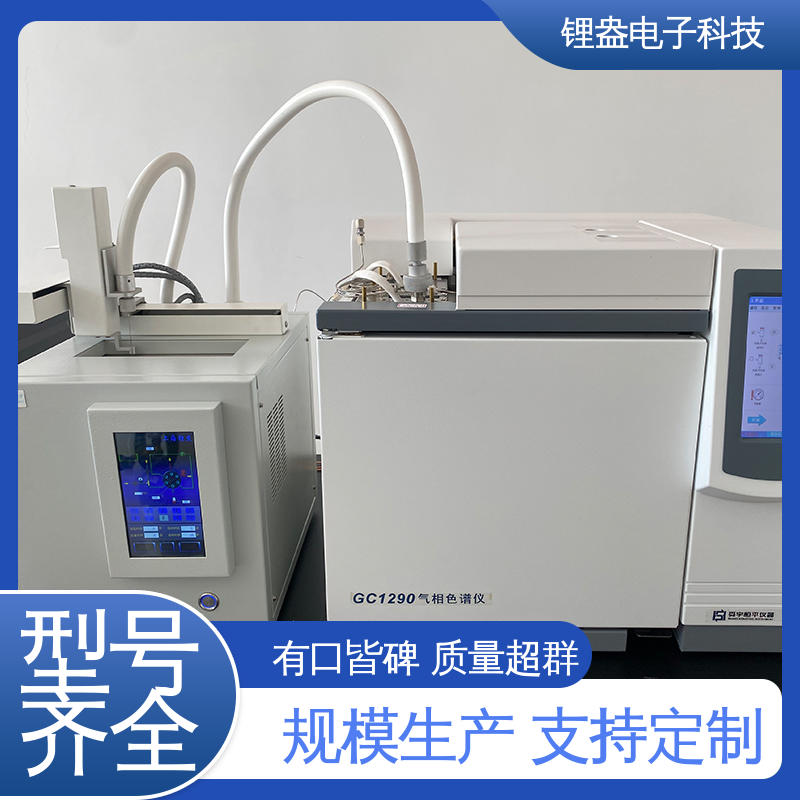 数字进样器 多参数分析通道 液晶数显 锂盎电子