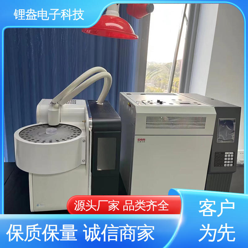 锂盎电子 A95PD 操作方便 全自动热脱附仪 提供上门安装培训
