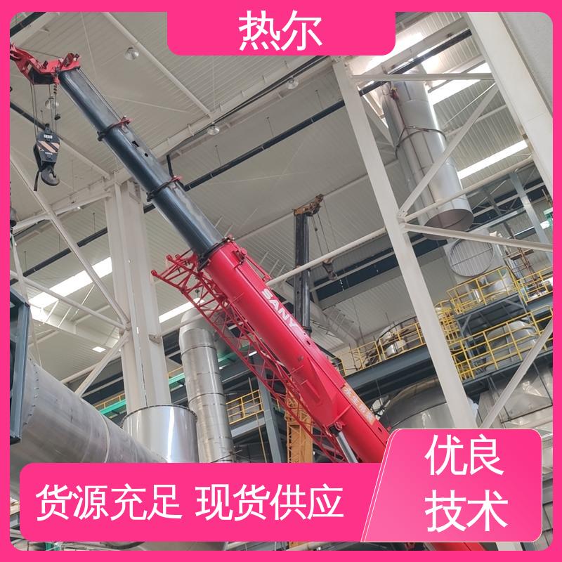 热尔 化工行业 气水换热 RQQ 耐温耐腐蚀 专业厂家