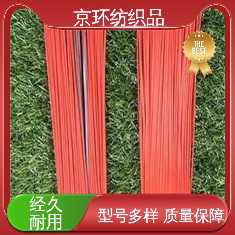  操作简单 园区扫地刷 多种场所适用 耐热 京环资源
