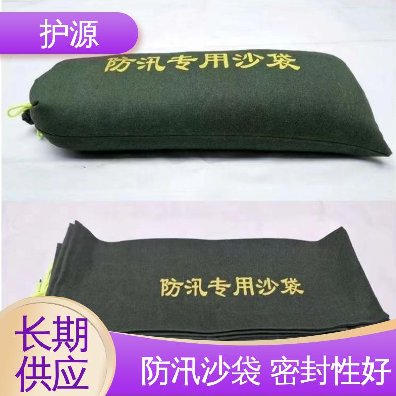 护源 堤坝 防汛沙袋 灵活性高 可调节 性能稳定 性价比高